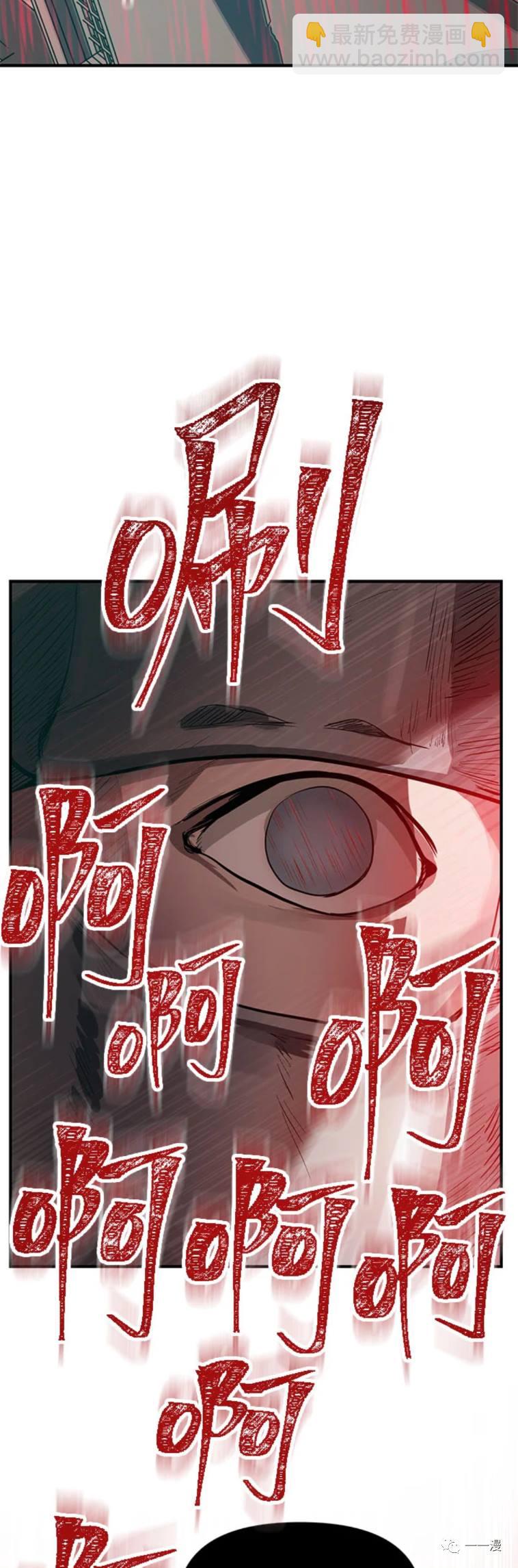 第27话2