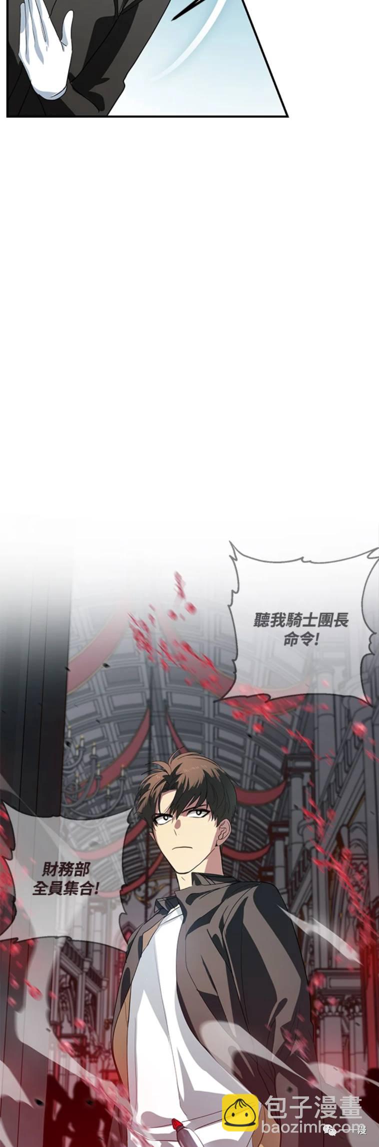 第27话25