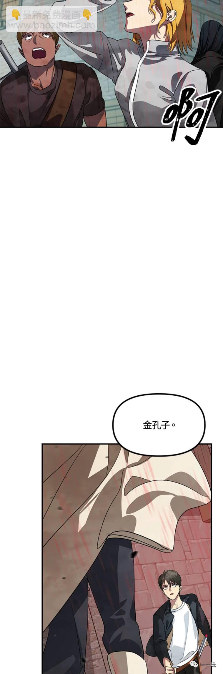第27话27