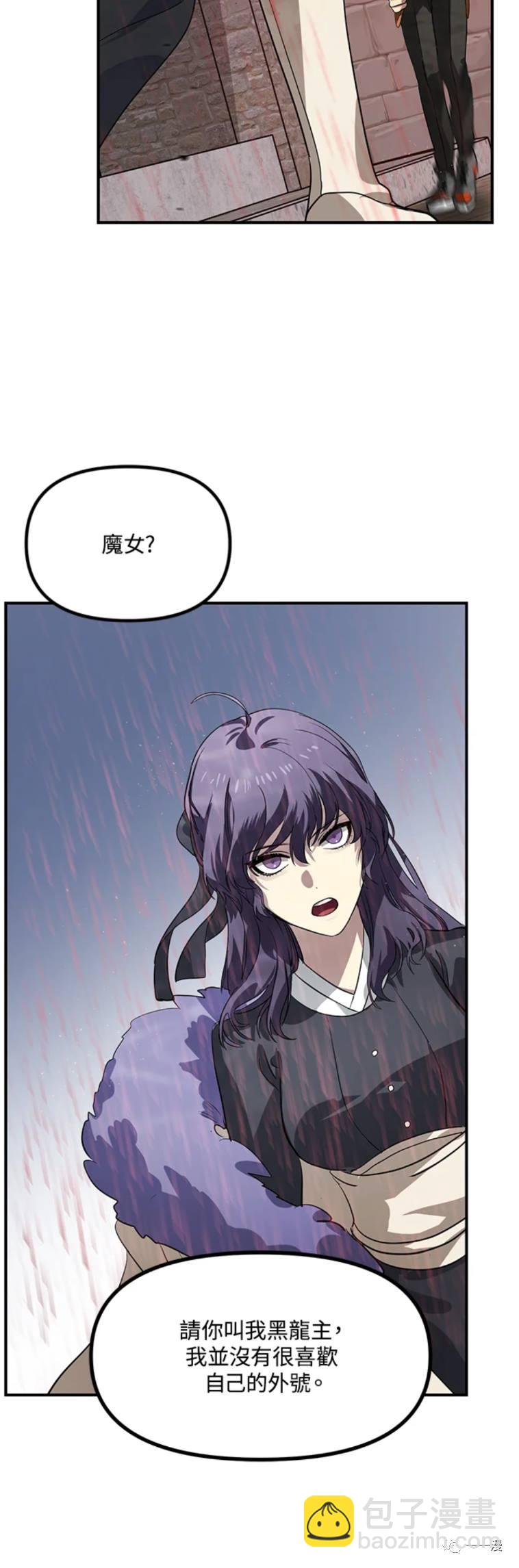 第27话28