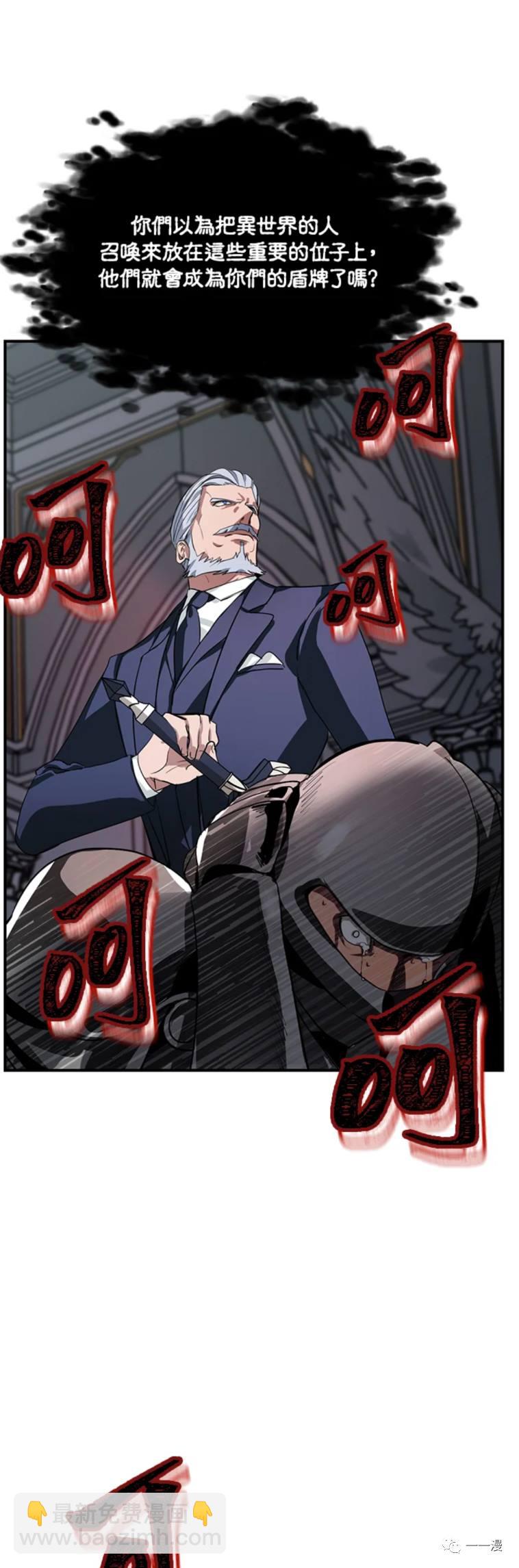 第27话9