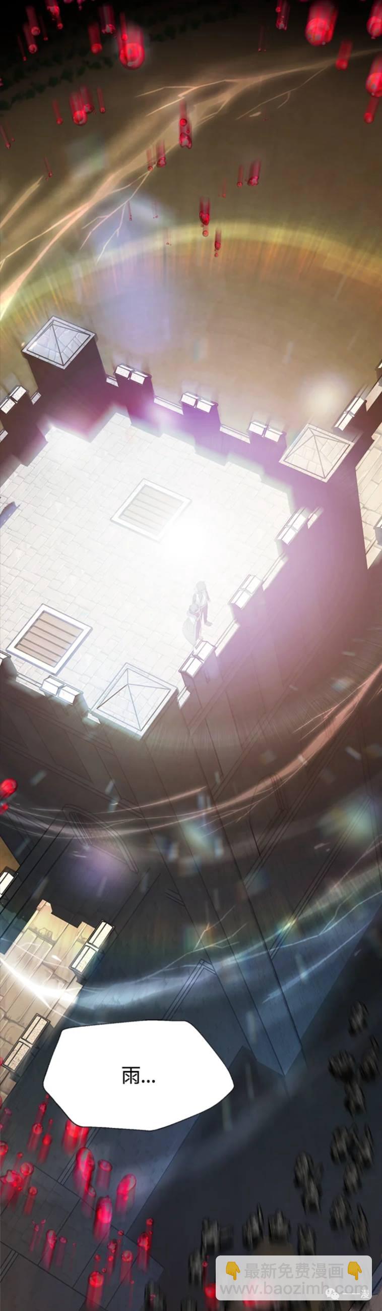 第28话12