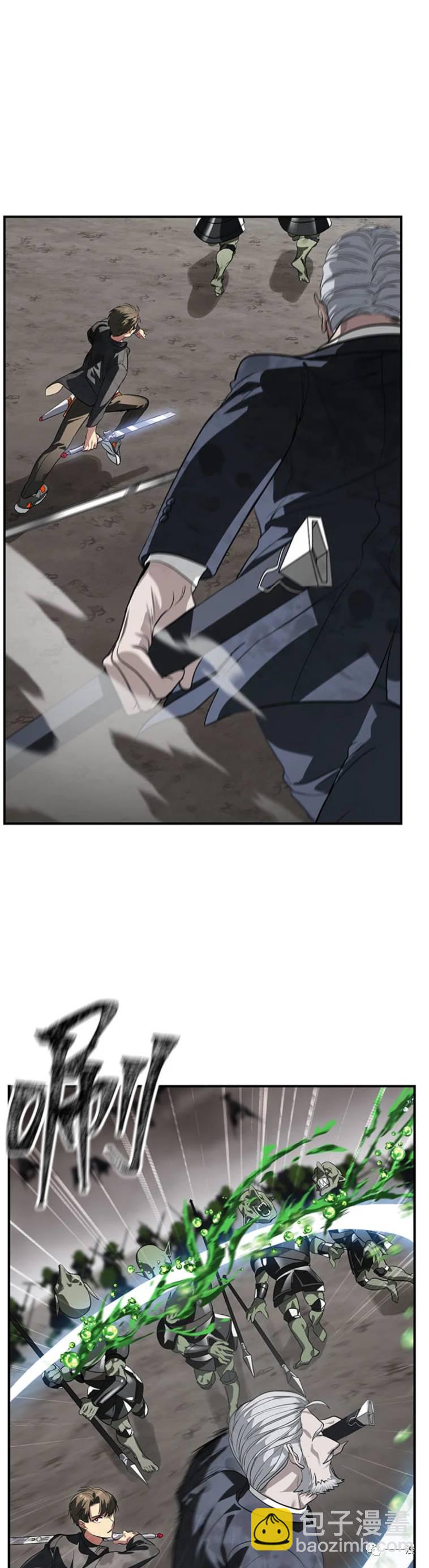 第29话14