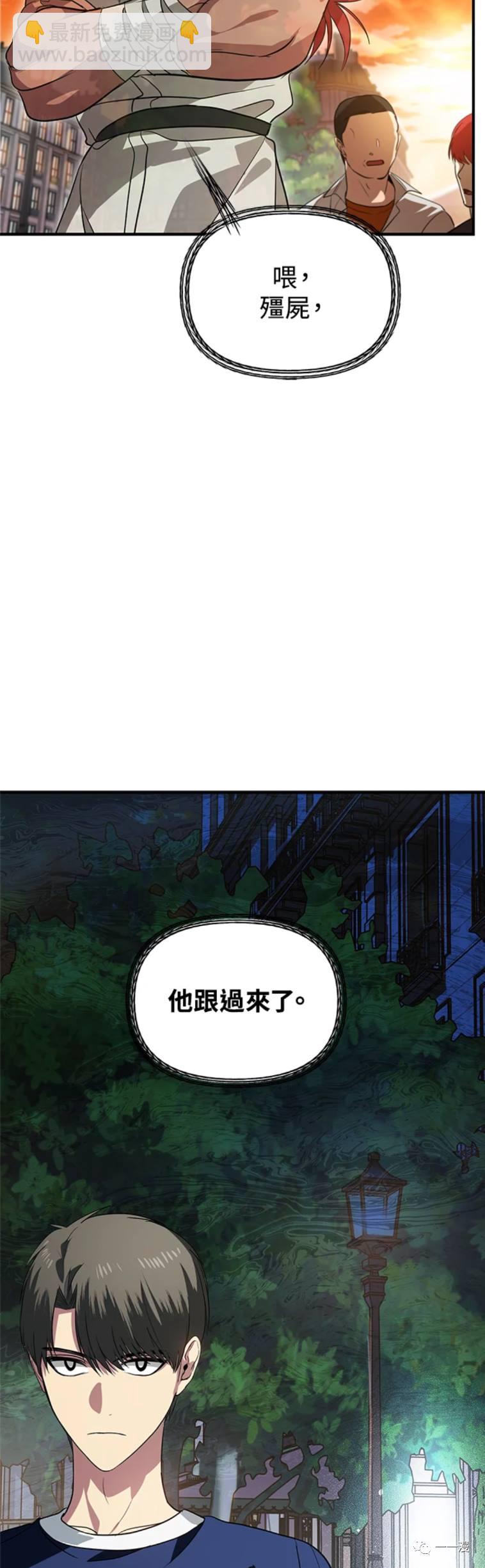 第30话28