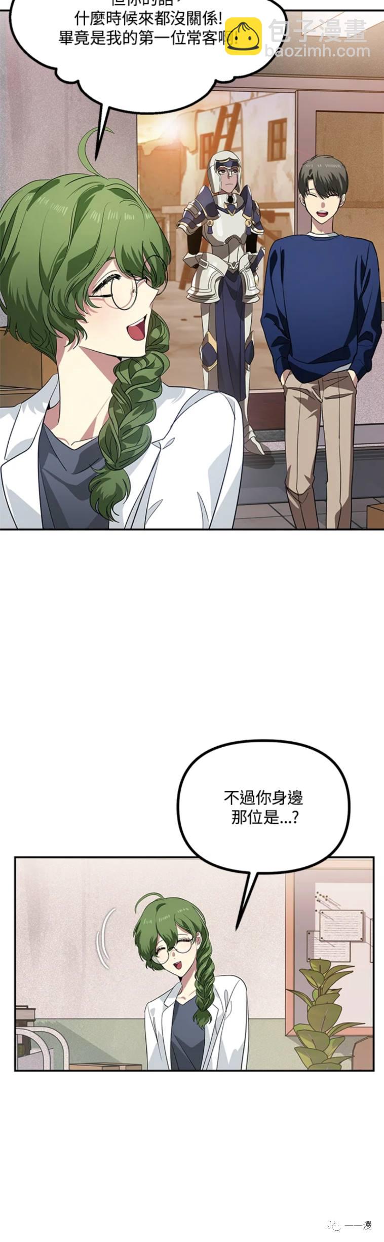 第30话40
