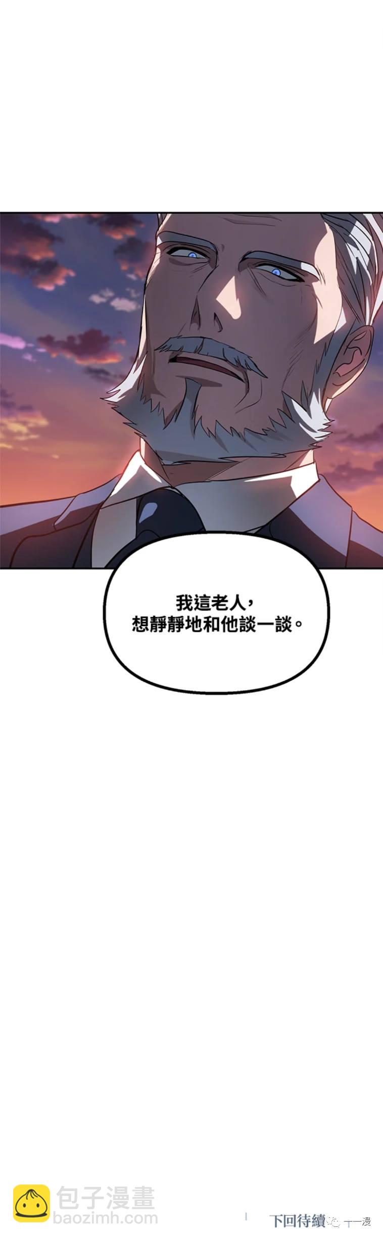 第30话49