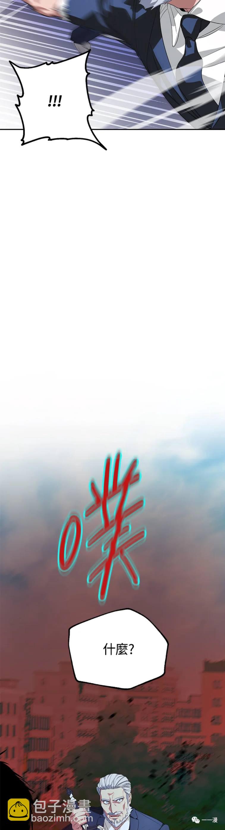 第31话32