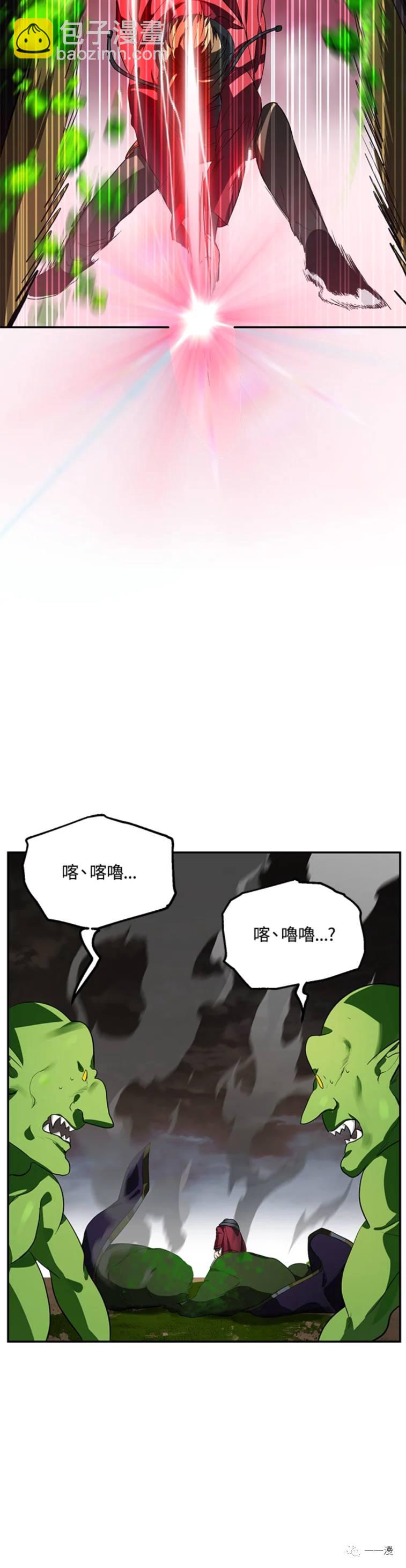 第32话26