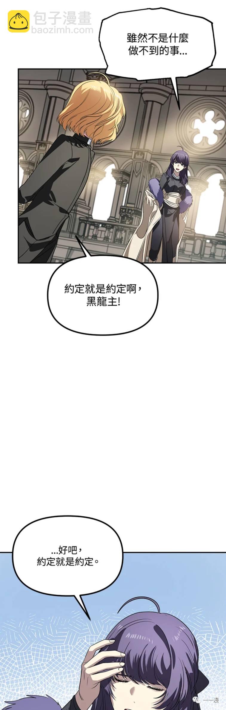 第33话21