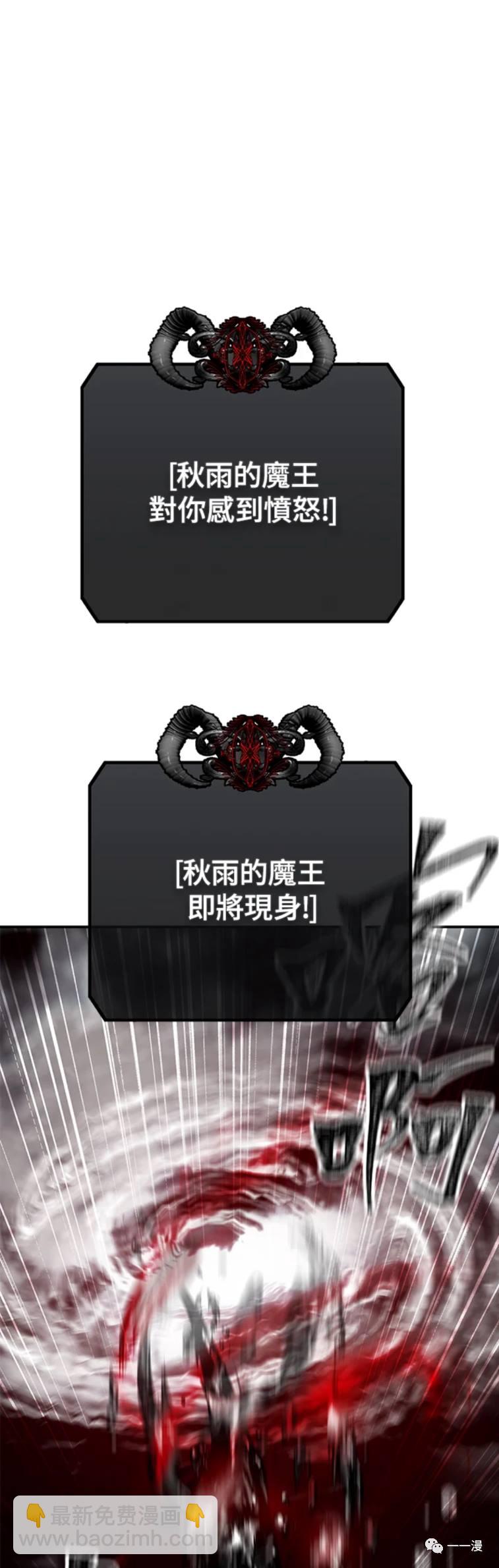 第33话39