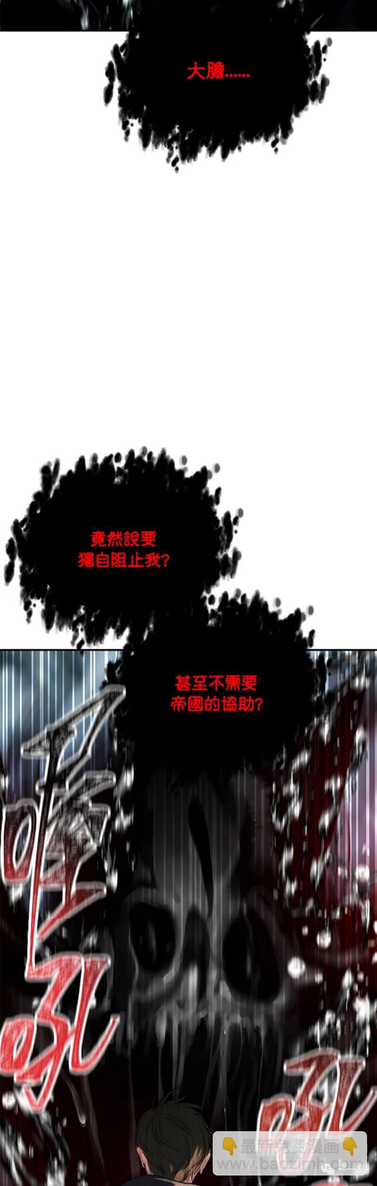 第33话46