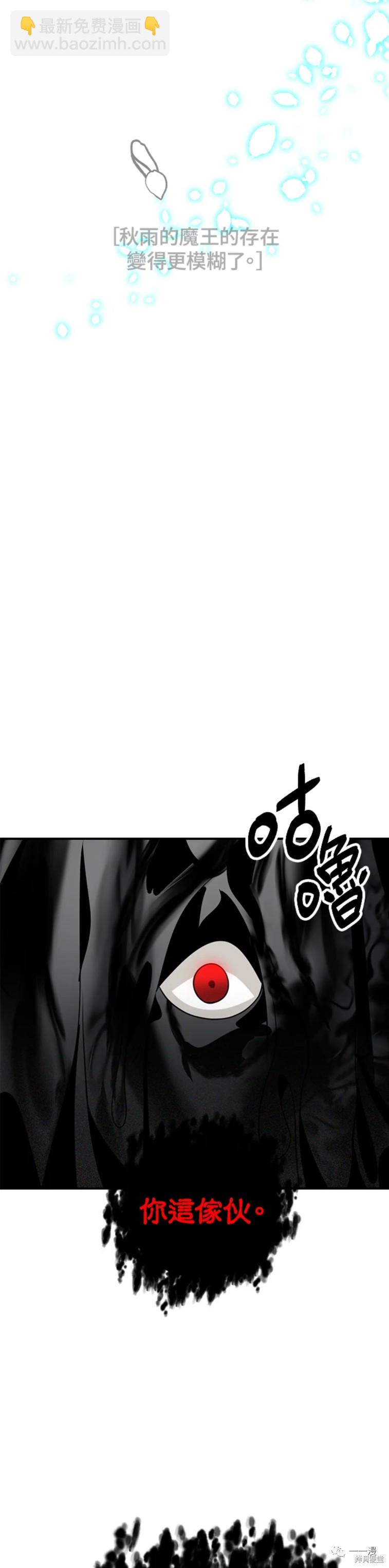第38话42