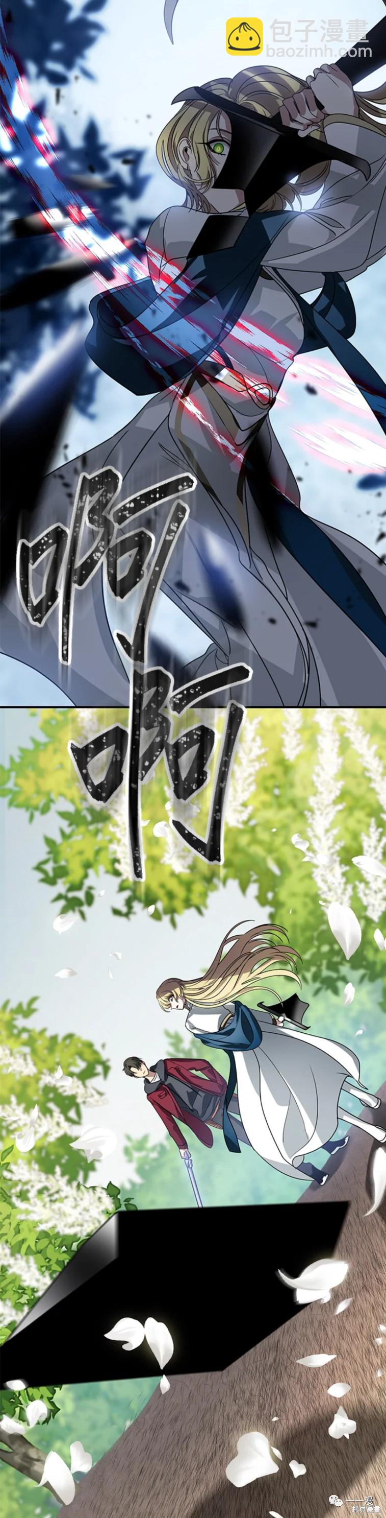 第40话37