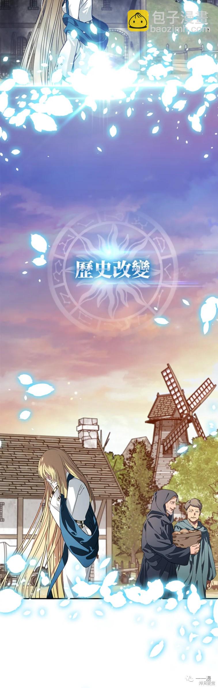 第41话46