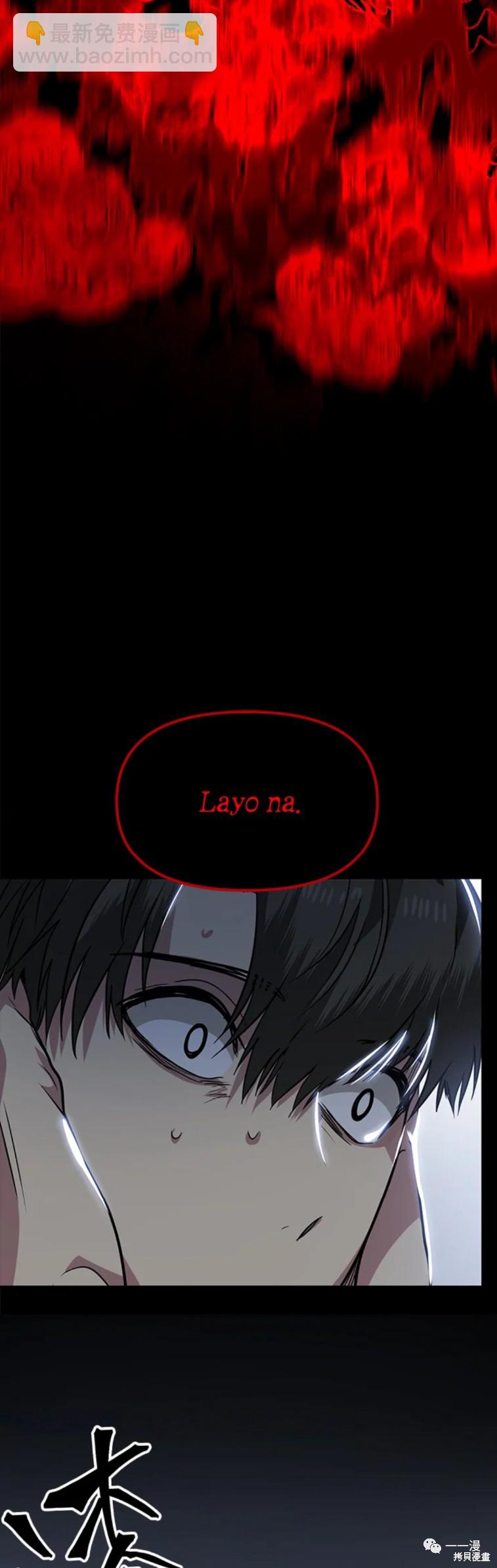 第41话7