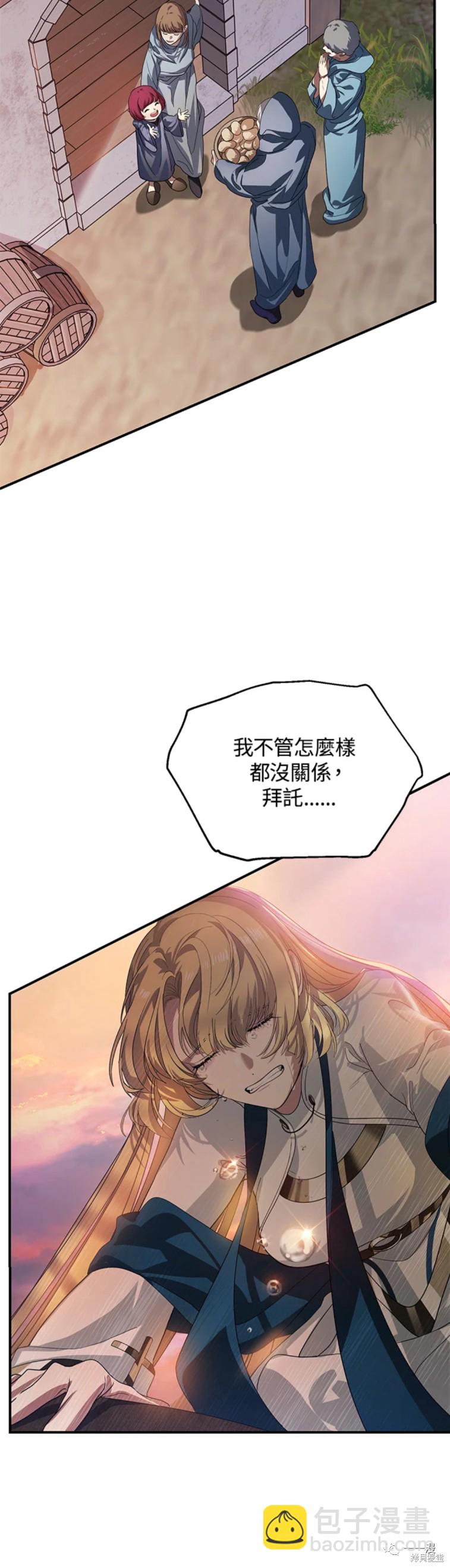 第42话1