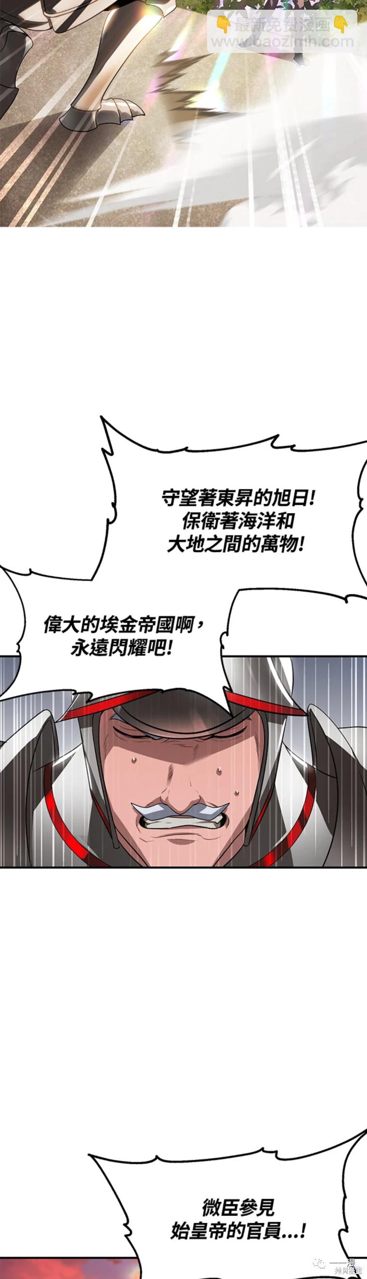 第42话23