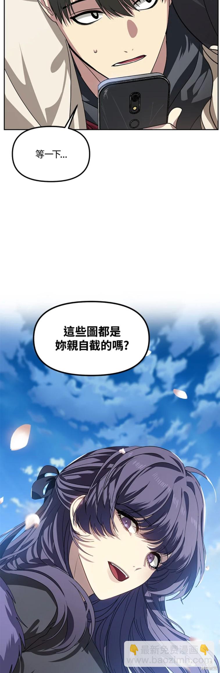 第44话21