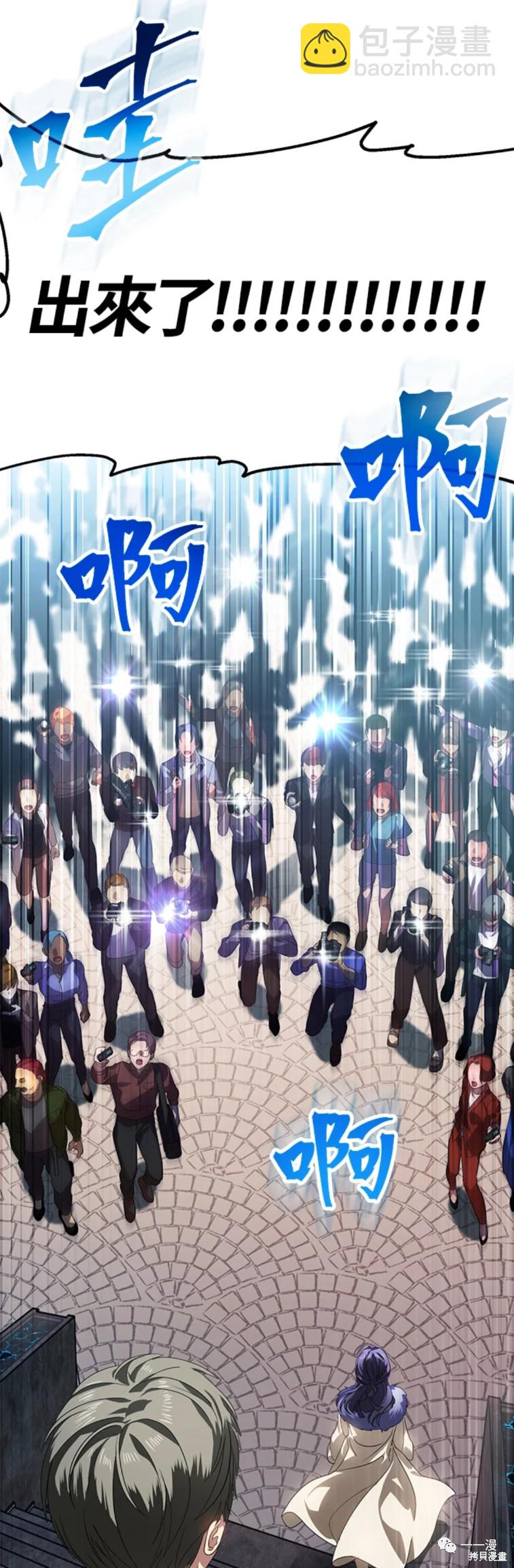 第44话48