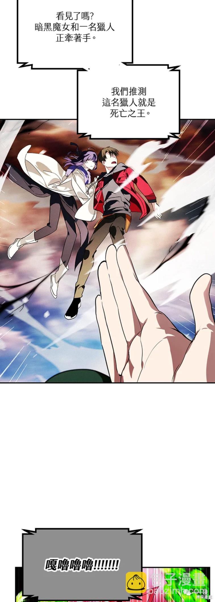 第46话1