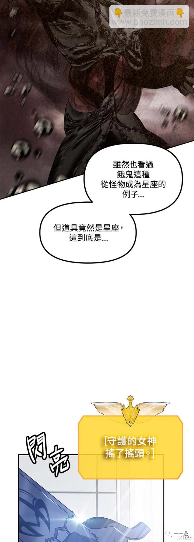 第46话15