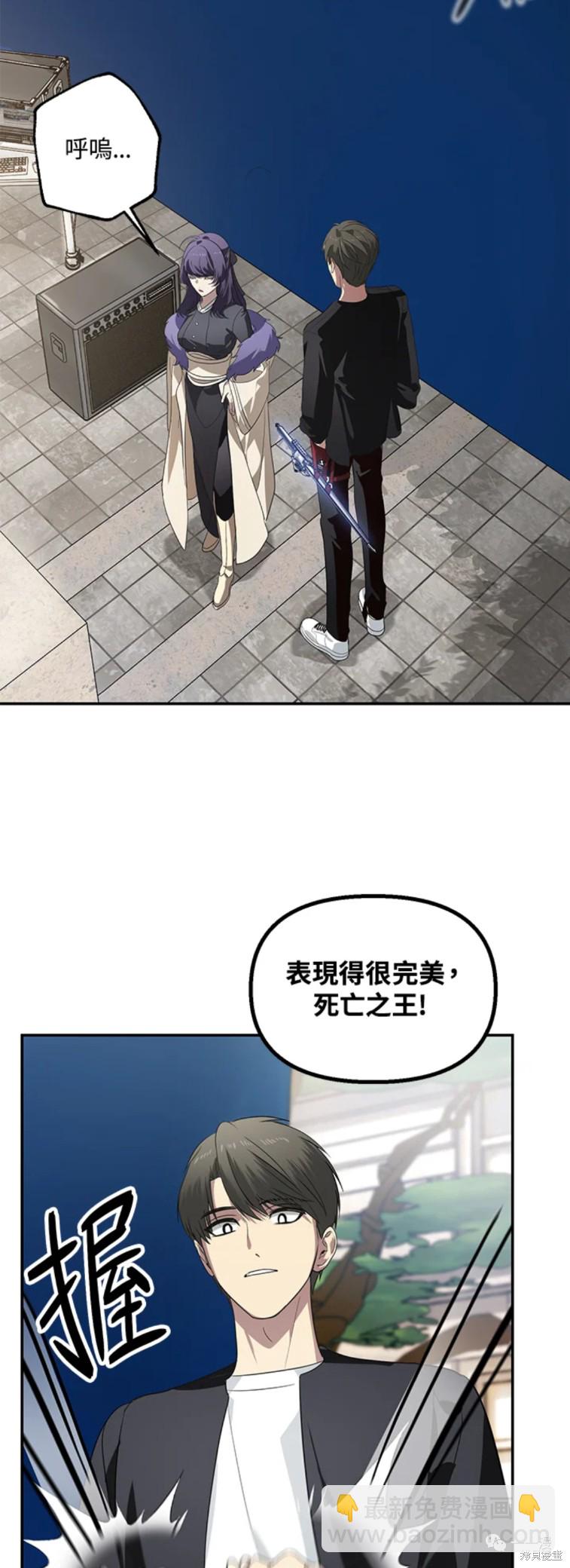 第47话28