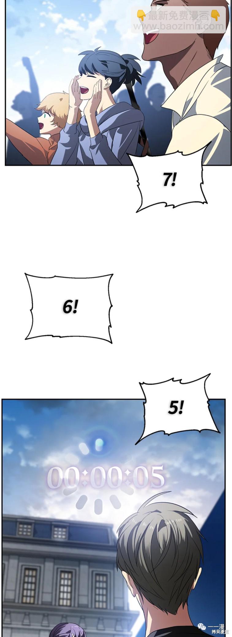 第47话35