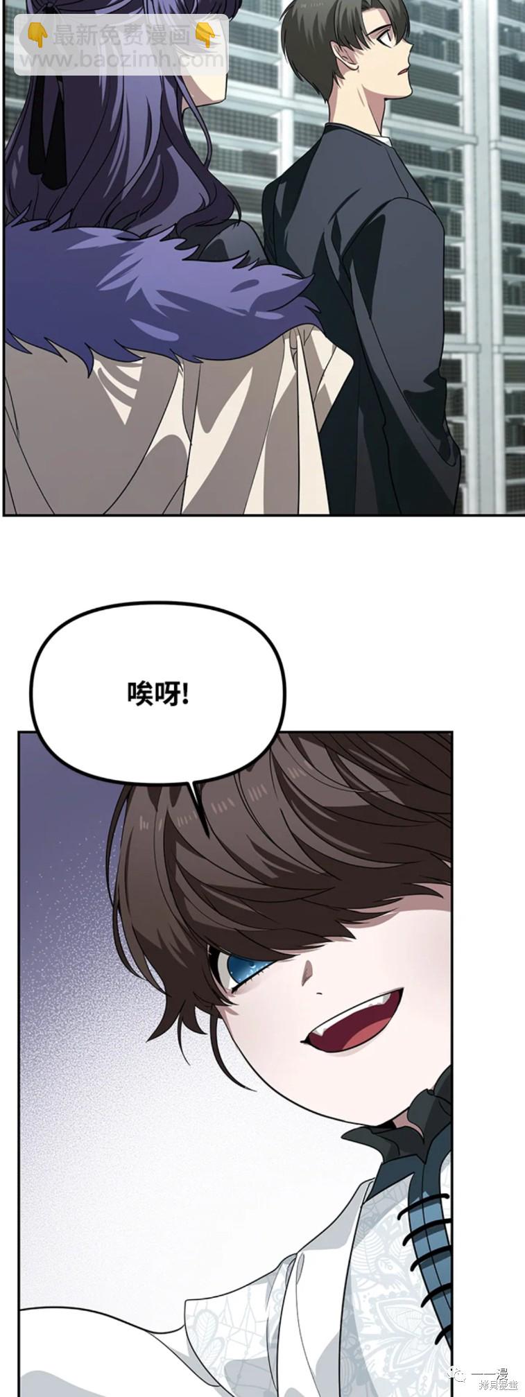 第48话11