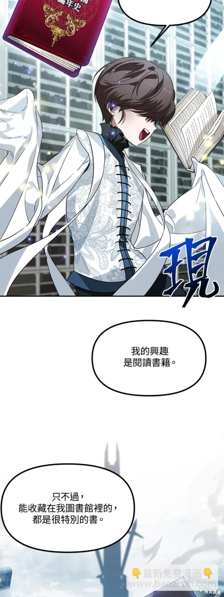 第48话15