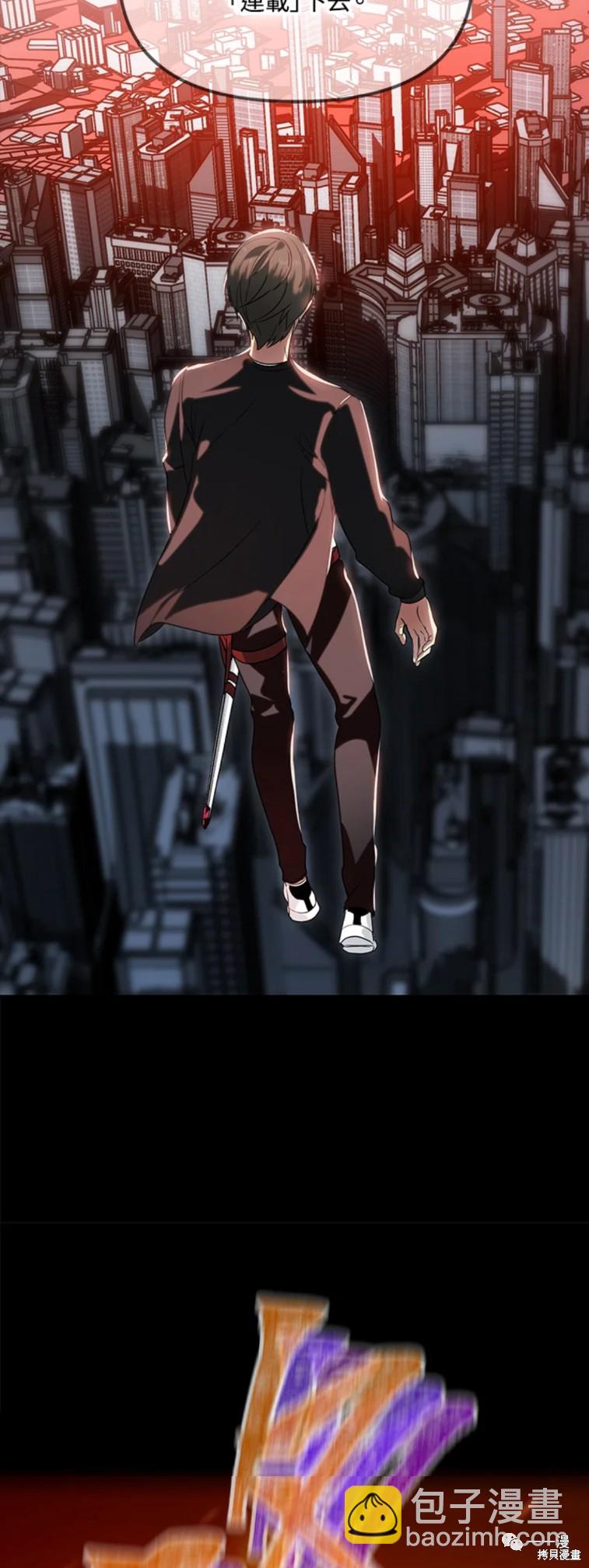 第48话34