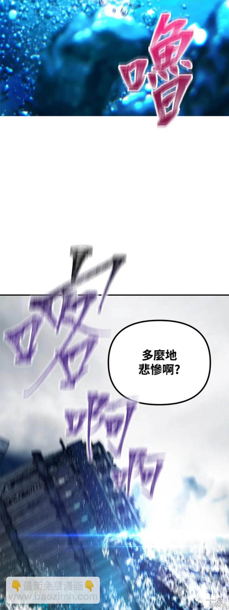 第48话39