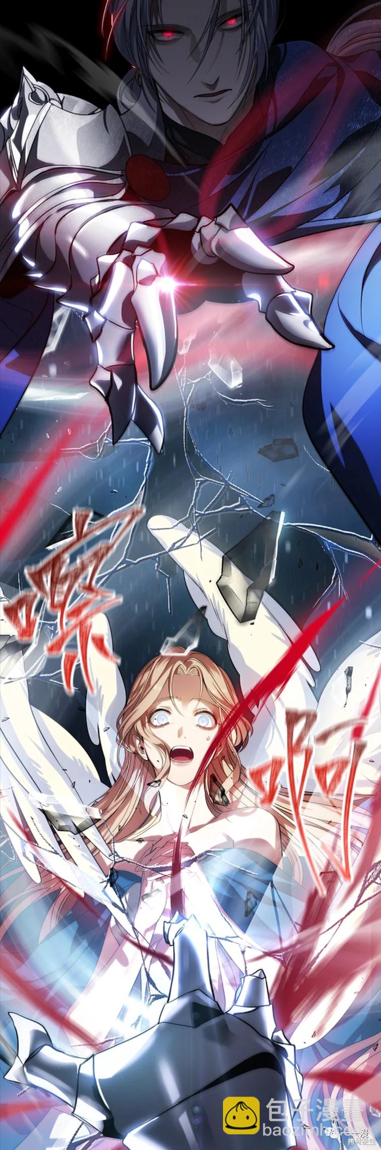 第51话25