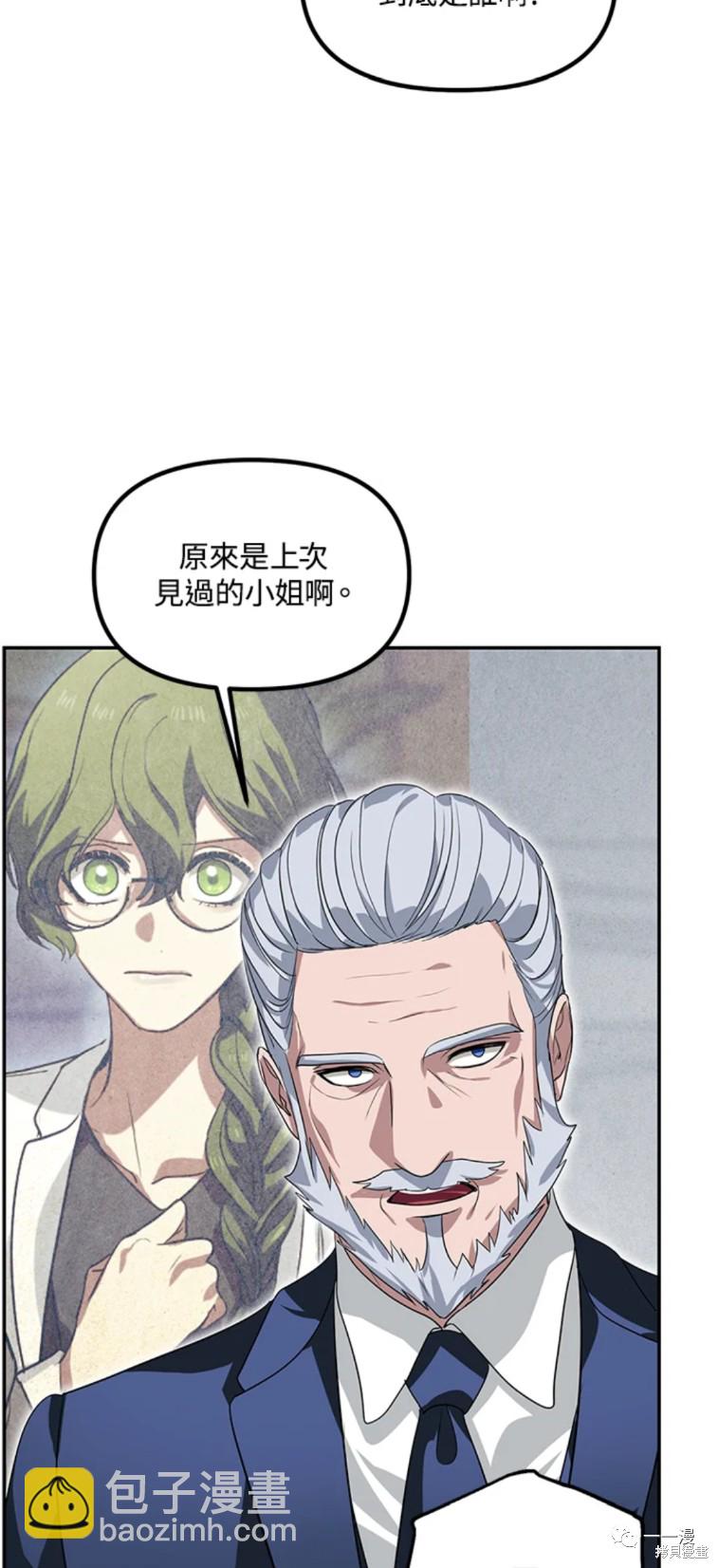 第52话1