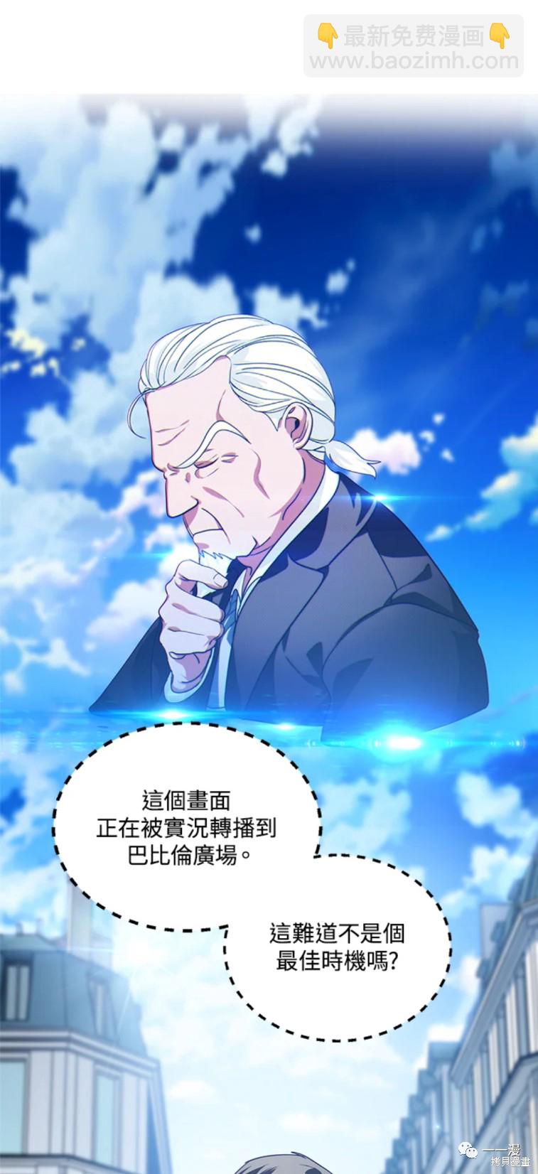 第52话26