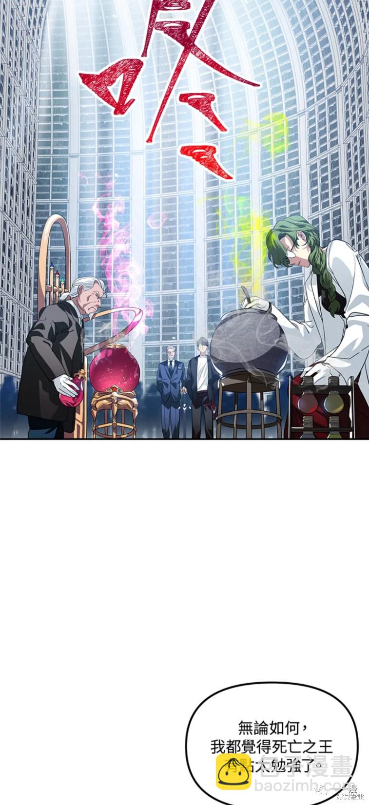 第52话35