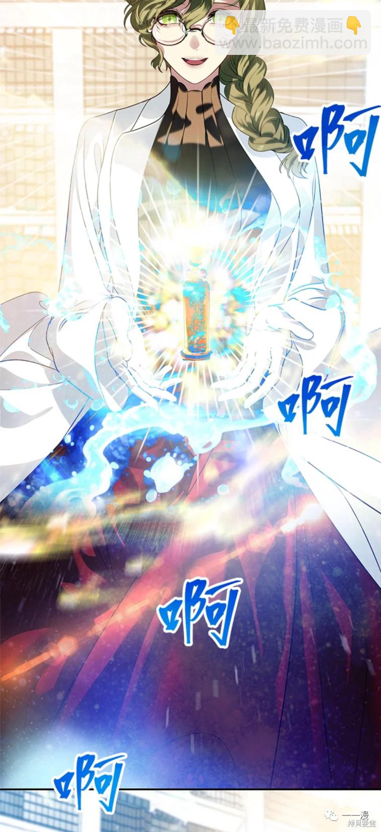 第52话46