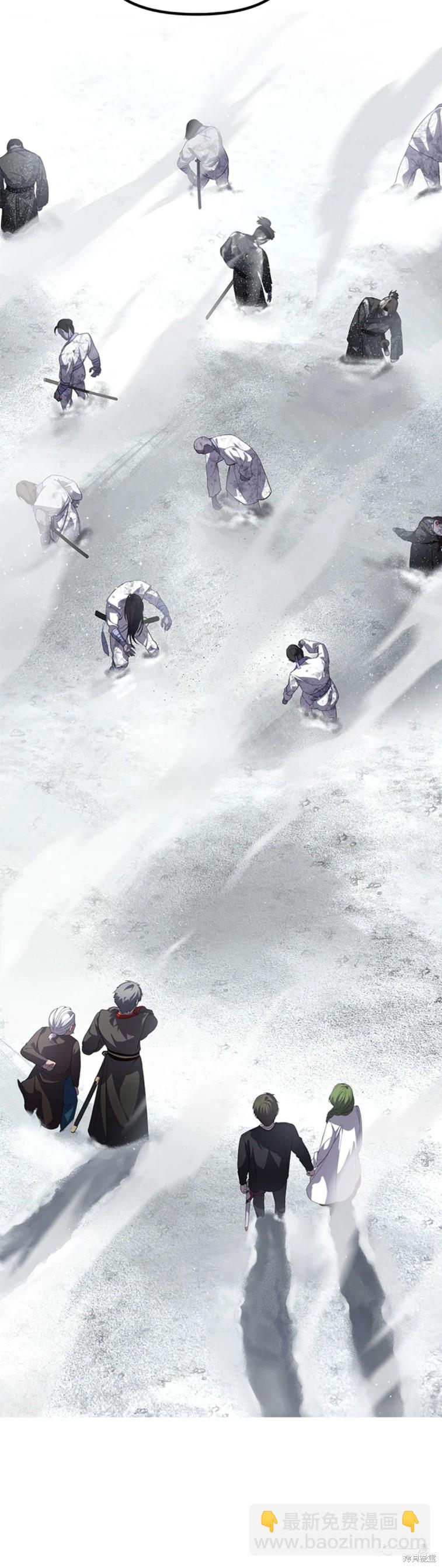 第54话18