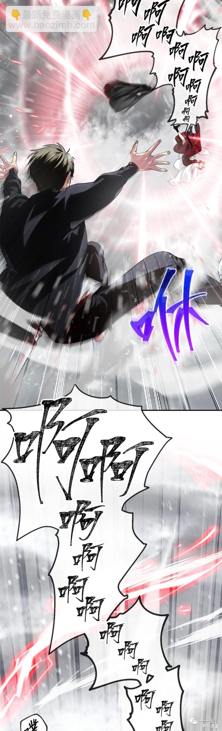 第55话23