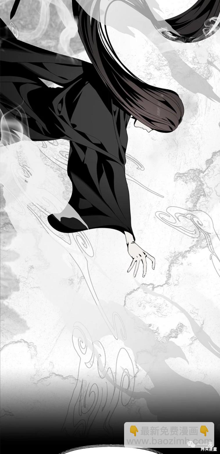 第57话39