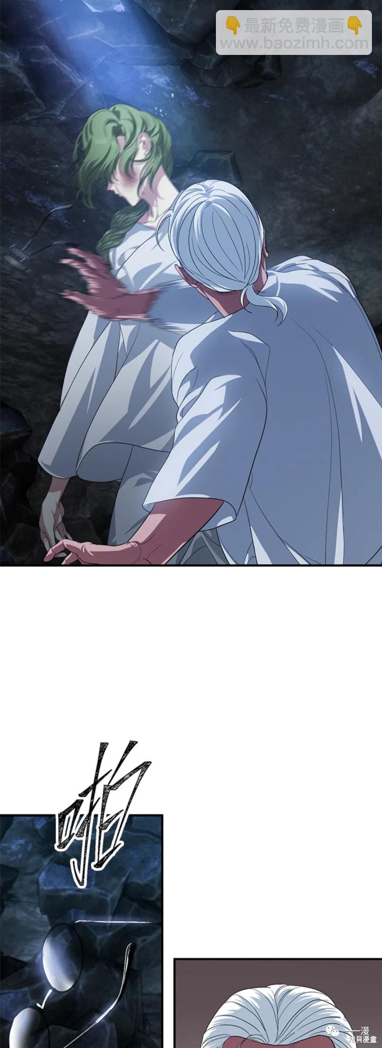 第59话15
