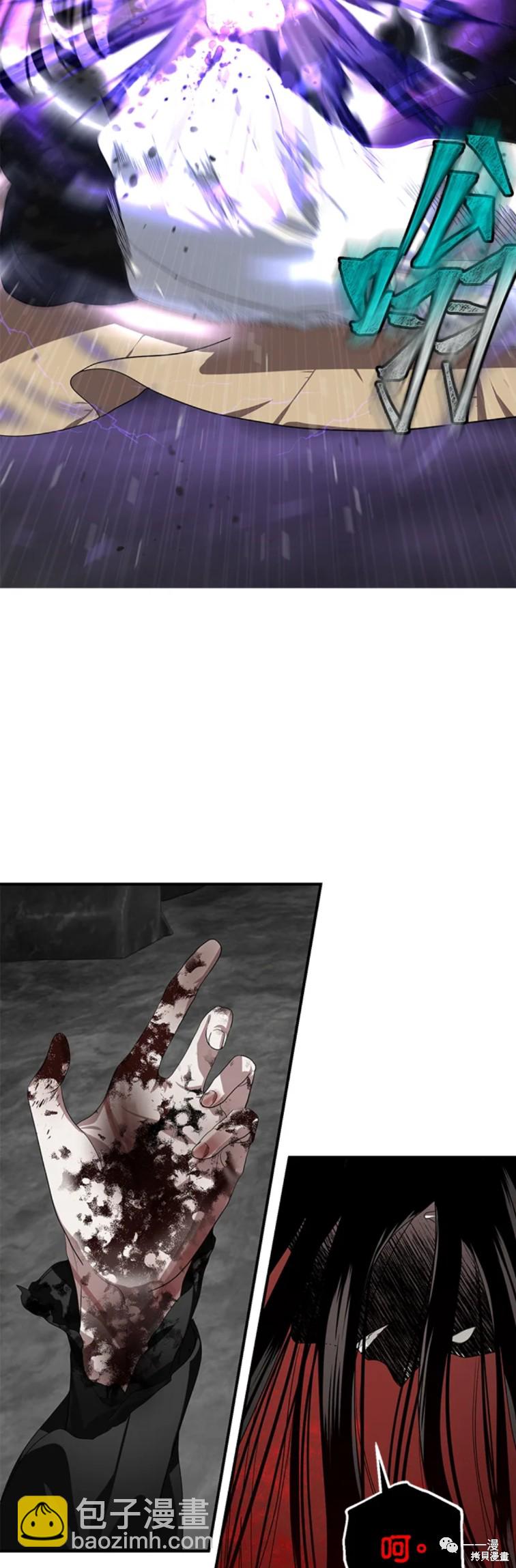 第60话34