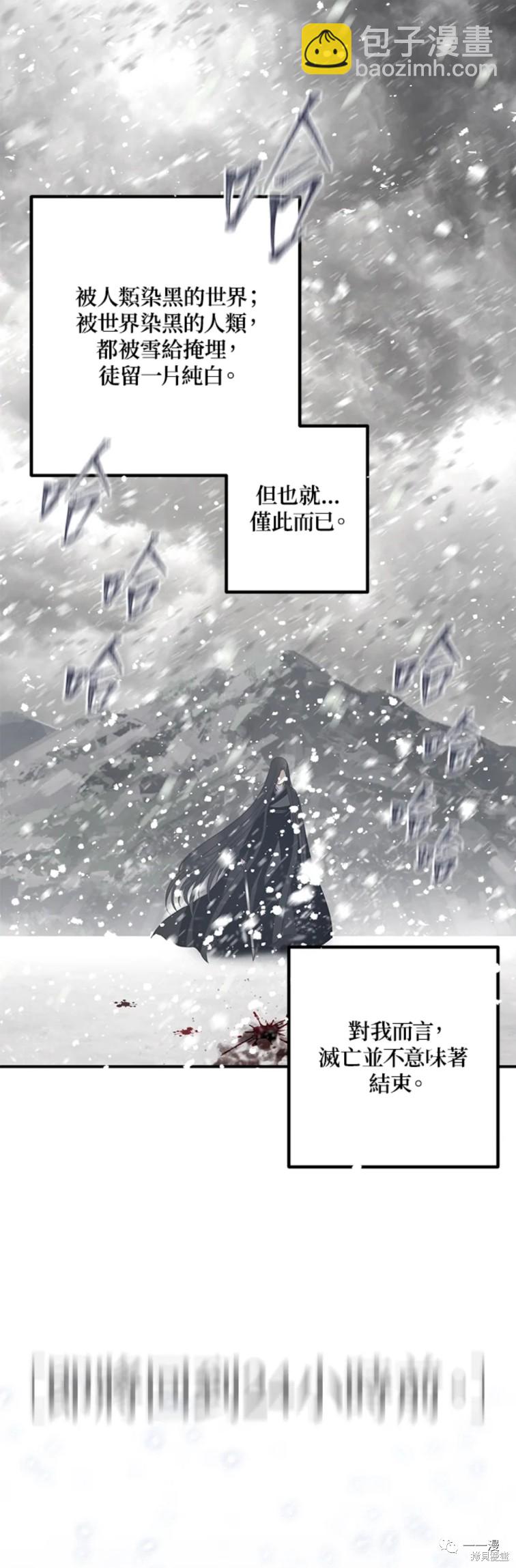 第60话48