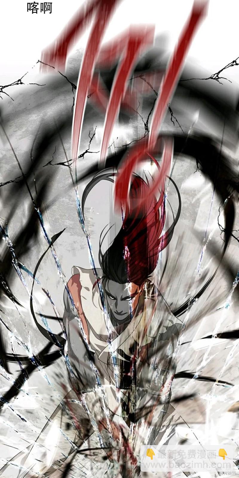 第61话27