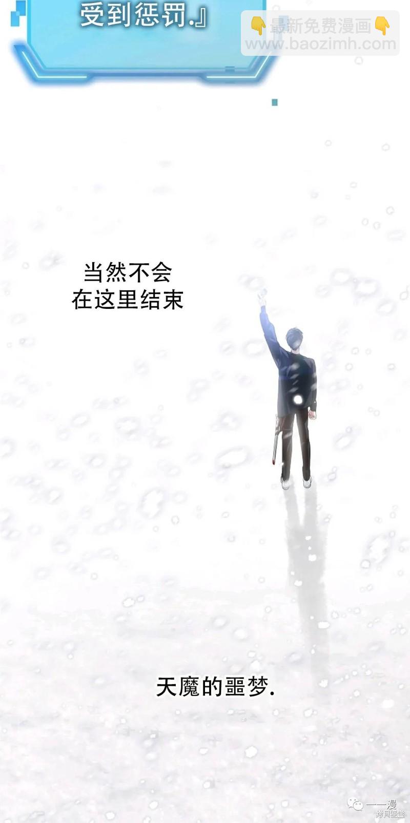 第61话56