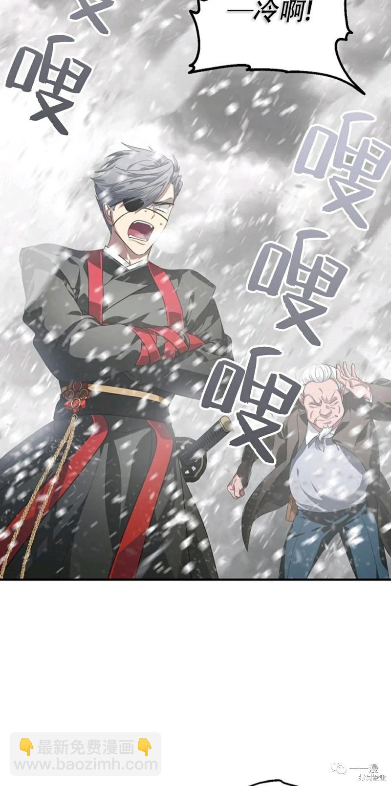 第61话61
