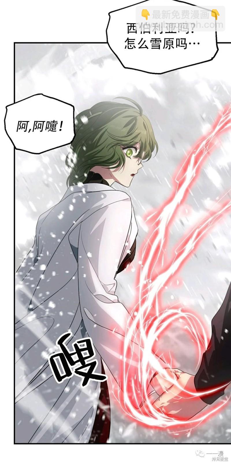 第61话62