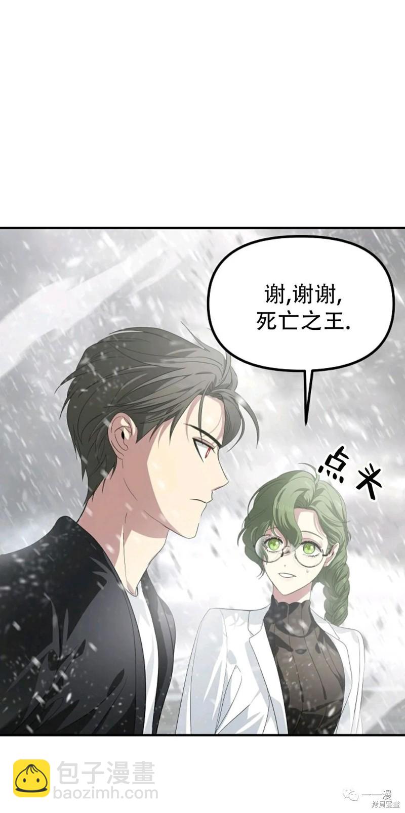 第61话63