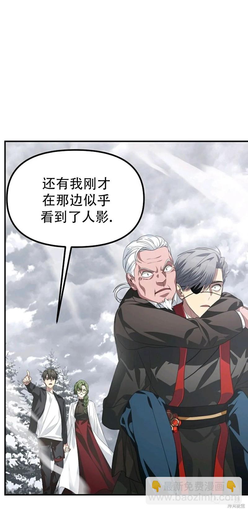 第61话65