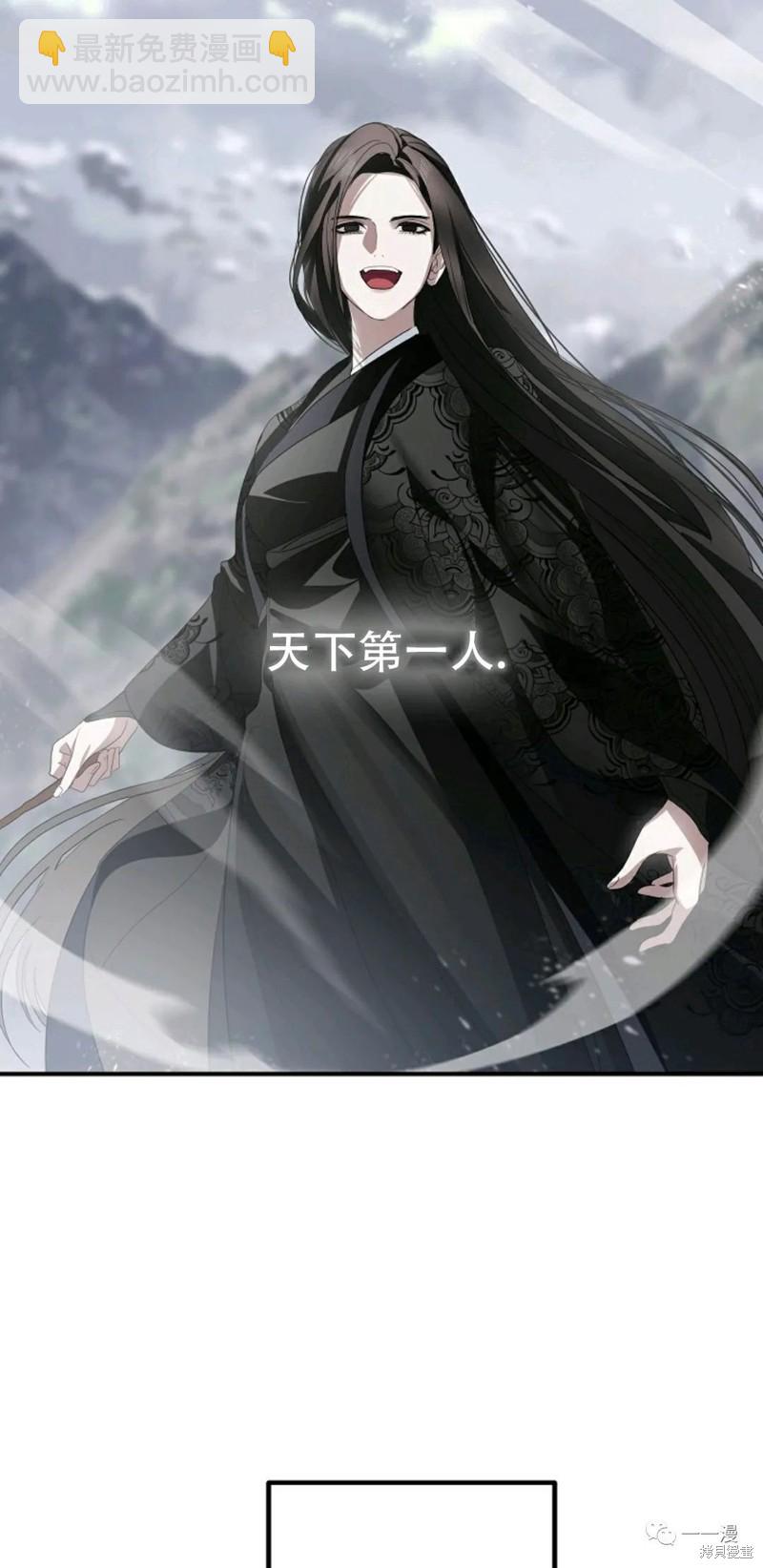 第61话80