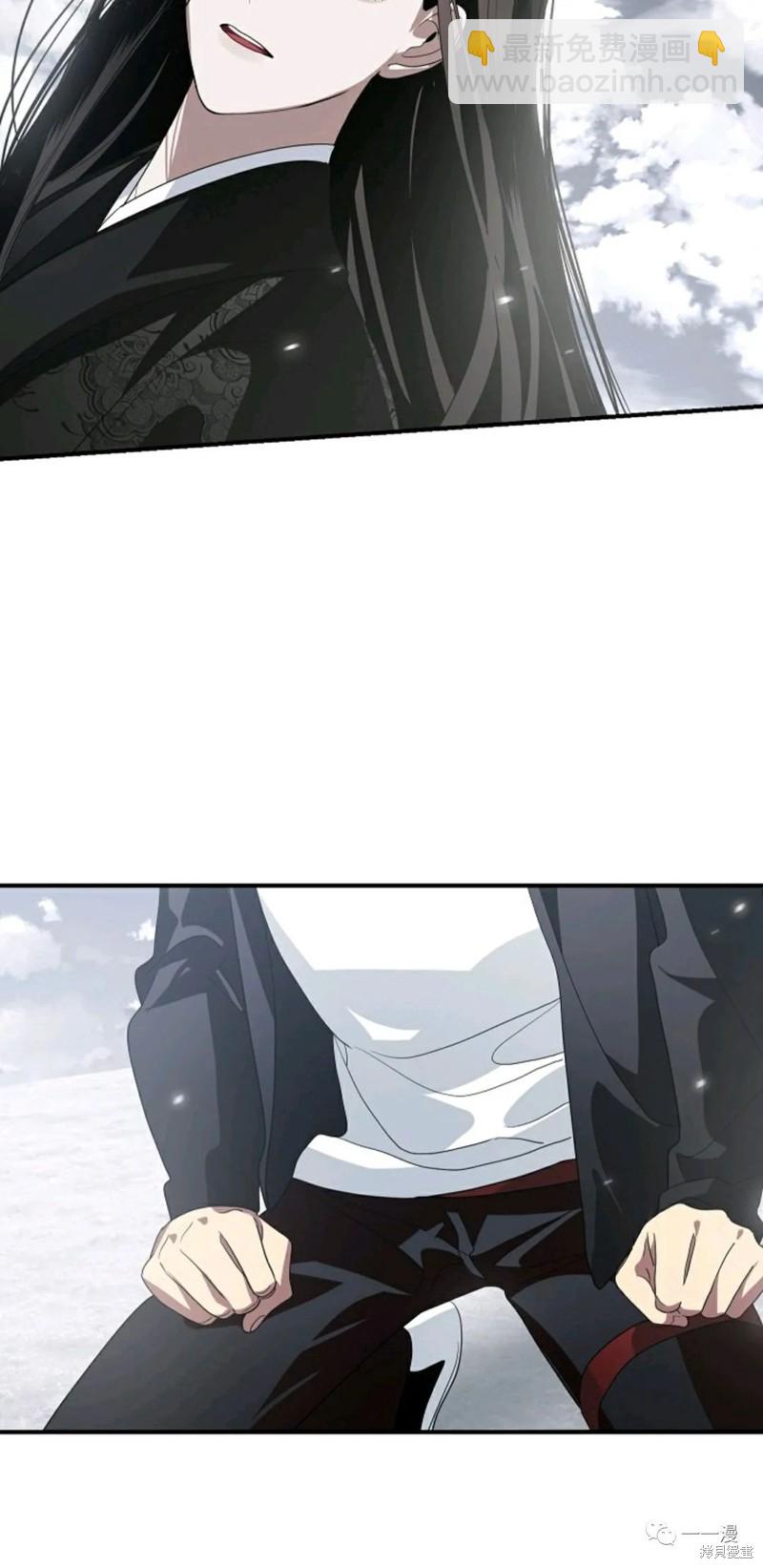第61话83